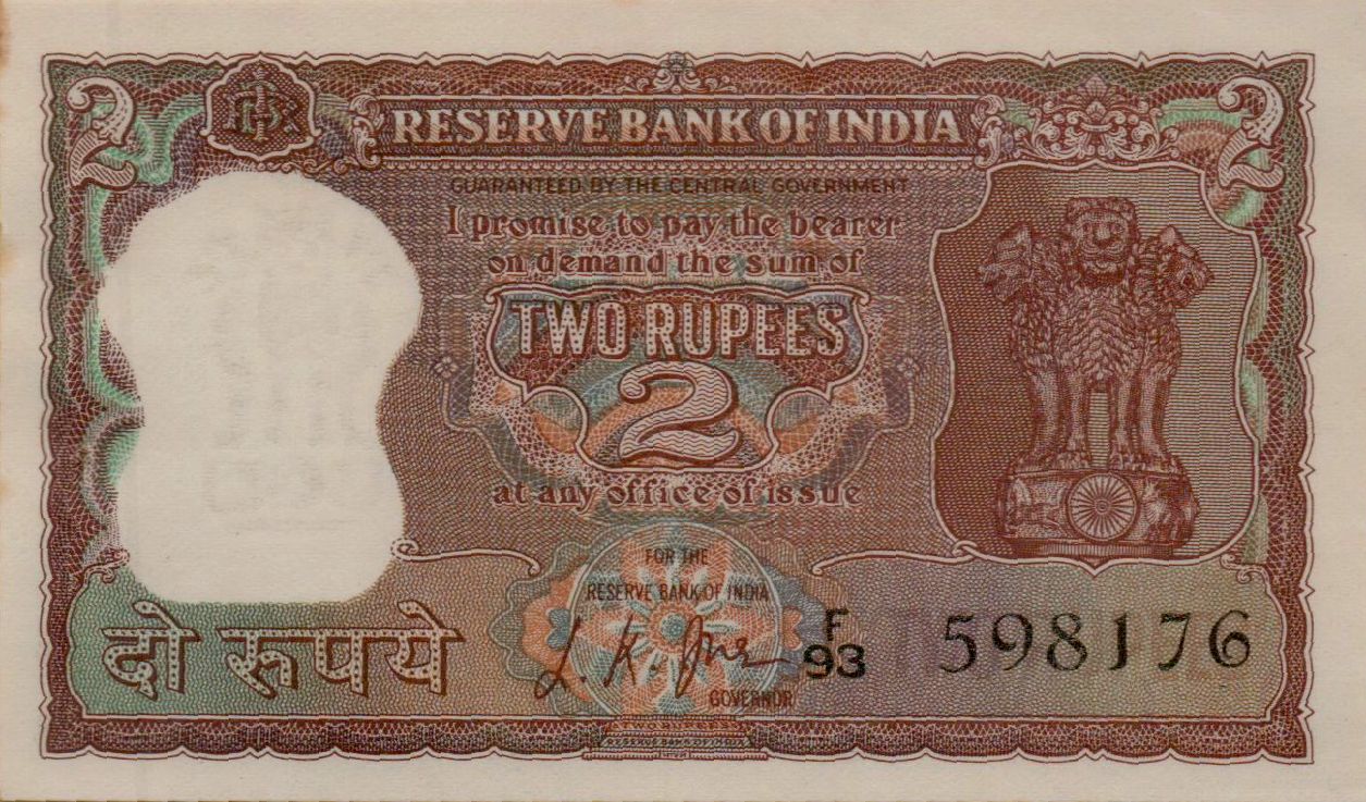 India 2 1967 UNC P-51/b